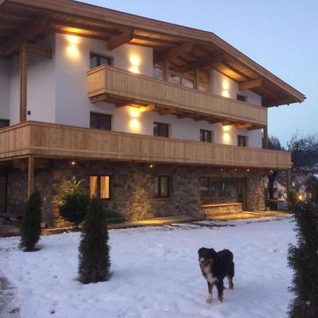 Berghof Zillertal Apartman Fügen Kültér fotó