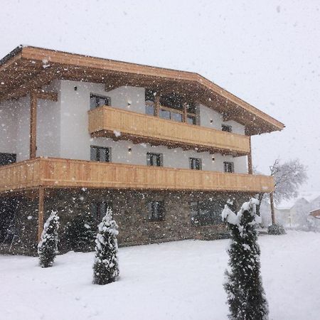 Berghof Zillertal Apartman Fügen Kültér fotó